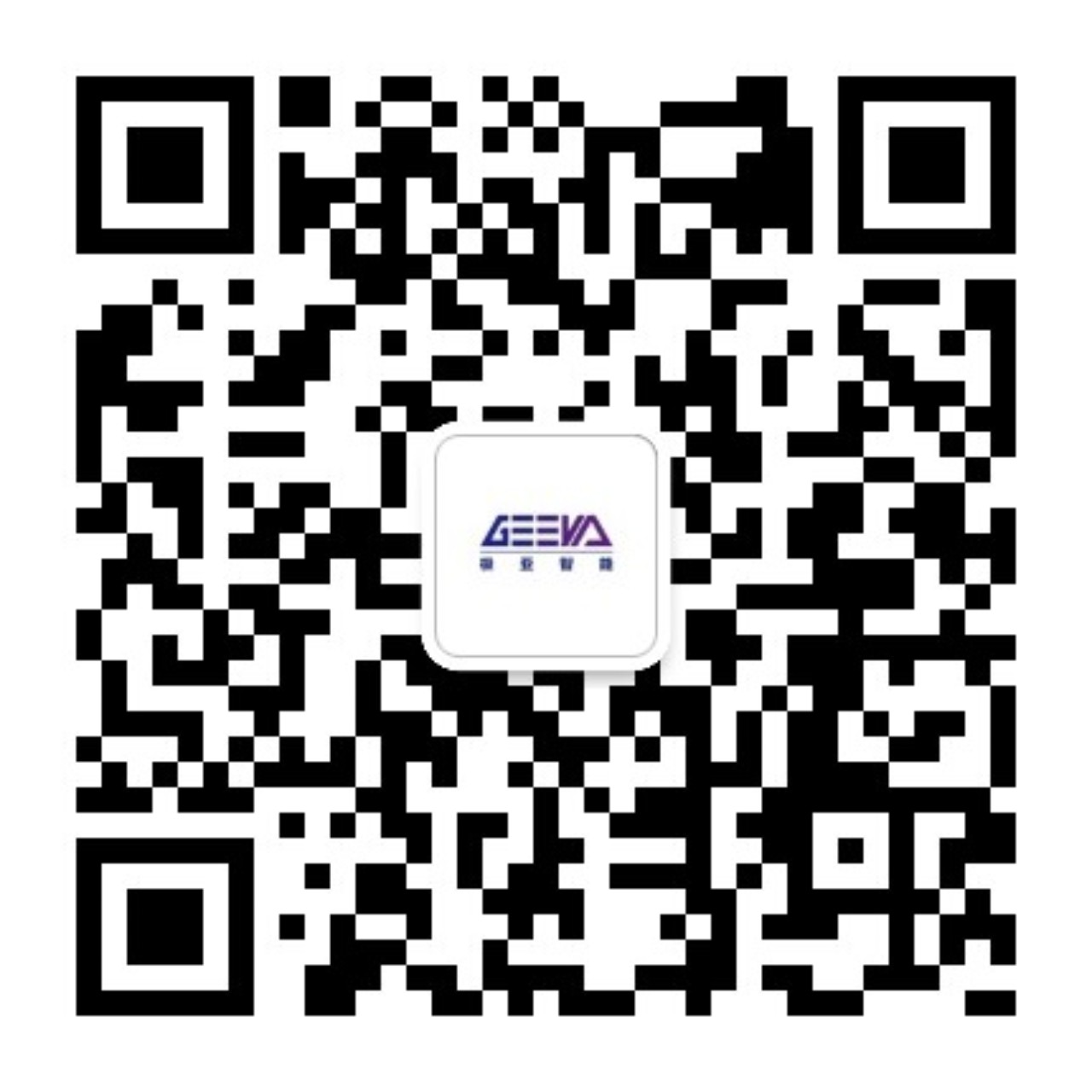 關注極亞動態